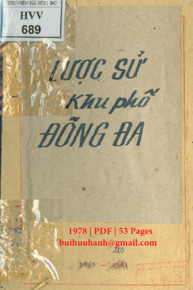 Lược Sử Khu Phố Đống Đa (NXB Hà Nội 1978) - Nguyễn Xuân Nghiên, 53 Trang