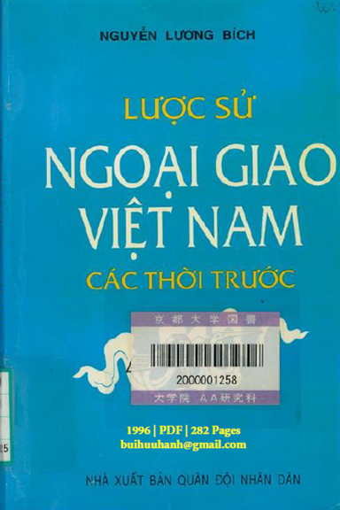 Lược Sử Ngoại Giao Việt Nam Các Thời Trước (NXB Quân Đội 1996) - Nguyễn Lương Bích, 282 Trang
