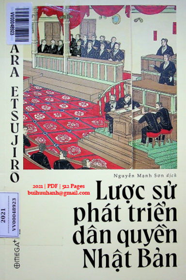 Lược Sử Phát Triển Dân Quyền Nhật Bản (NXB Thế Giới 2021) - Uehara Etsujiro, 512 Trang