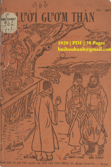 Lưỡi Gươm Thần Số 1-4 (NXB Ích Chí 1929) - Lạc Khổ, 146 Trang