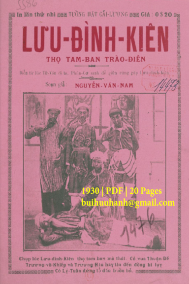 Lưu Đình Kiên Thọ Tam Ban Trào Điễn (NXB Thạnh Thị Mậu 1930) - Nguyễn Văn Nam, 20 Trang