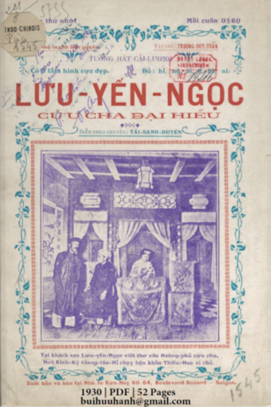 Lưu Yến Ngọc Cứu Cha Đại Hiếu (NXB Xưa Nay 1930) - Trương Duy Toản, 52 Trang