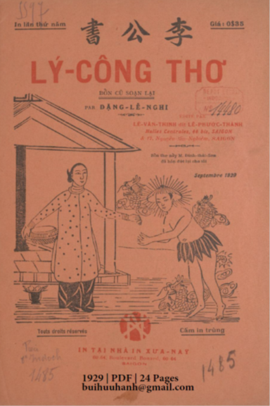 Lý Công Thơ (NXB Xưa Nay 1929) - Đặng Lễ Nghi, 24 Trang