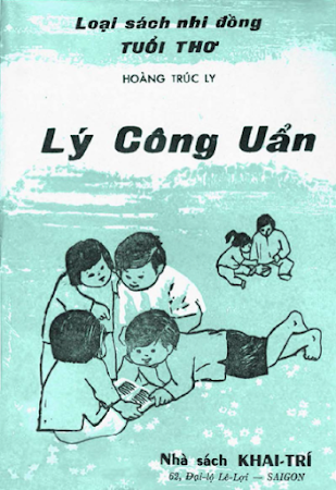Lý Công Uẩn (NXB Khai Trí 1971) - Hoàng Trúc Ly, 34 Trang