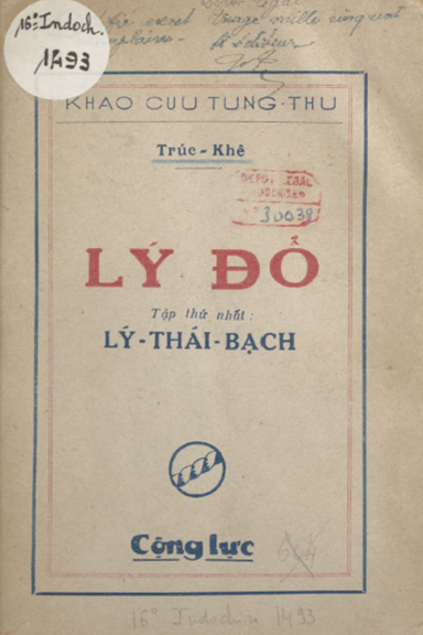 Lý Đỗ Tập 1 (NXB Cộng Lực 1944) - Trúc Khê, 180 Trang