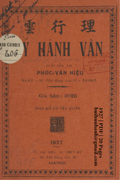 Lý Hành Vân (NXB Phúc Văn 1927) - Nhiều Tác Giả, 20 Trang