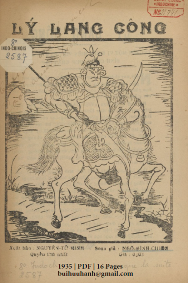 Lý Lang Công Quyển 1 (NXB Nhật Hưng 1935) - Ngô Đình Chiên, 16 Trang