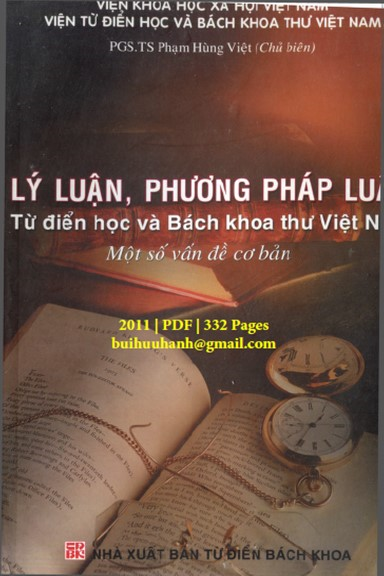 Lý Luận Phương Pháp Luận Từ Điển Học Và Bách Khoa Thư Việt Nam Một Số Vấn Đề Cơ Bản - Phạm Hùng Việt