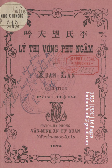 Lý Thị Vọng Phu Ngâm (NXB Văn Minh 1925) - Xuân Lan, 16 Trang