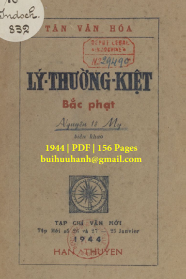 Lý Thường Kiệt Bắc Phạt (NXB Hàn Thuyên 1944) - Nguyễn Tế Mỹ, 156 Trang