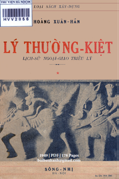 Lý Thường Kiệt-Lịch Sử Ngoại Giao Và Tông Giáo Triều Lý Tập 1 (NXB Sông Nhị 1949) - Hoàng Xuân Hãn