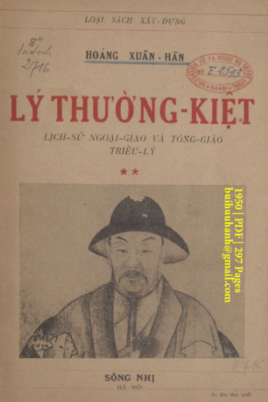 Lý Thường Kiệt Tập 2 (NXB Sông Nhị 1950) - Hoàng Xuân Hãn, 297 Trang