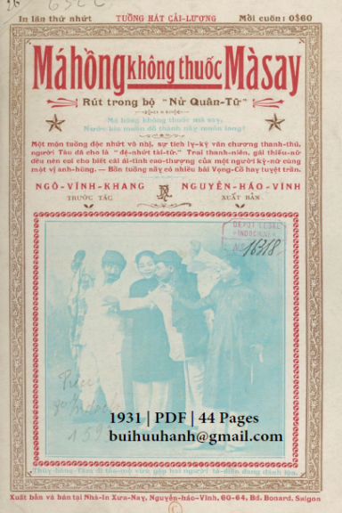 Má Hồng Không Thuốc Mà Say (NXB Xưa Nay 1931) - Ngô Vĩnh Khang, 44 Trang
