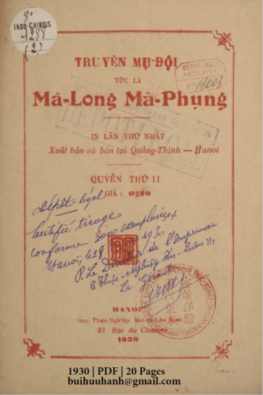 Mã Long Mã Phụng Quyển 2 (NXB Thực Nghiệp 1930) - Nhiều Tác Giả, 20 Trang