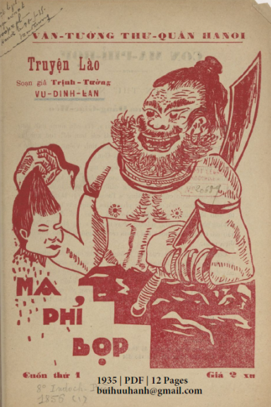 Ma Phỉ Bọp Cuốn 1-3 (NXB Văn Tường 1935) - Vũ Đình Lãn, 36 Trang