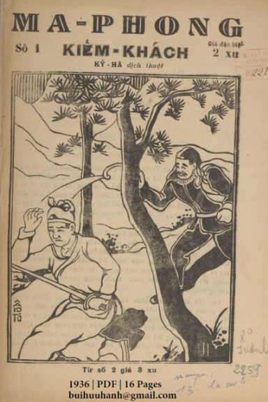 Ma Phong Kiếm Khách Số 1-12,14-23 (NXB Lê Cường 1936) - Liễu Trọng Tăng, 368 Trang