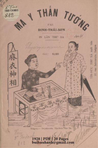 Ma Y Thần Tướng (NXB Tín Đức Thư Xã 1928) - Đinh Thái Sơn, 20 Trang
