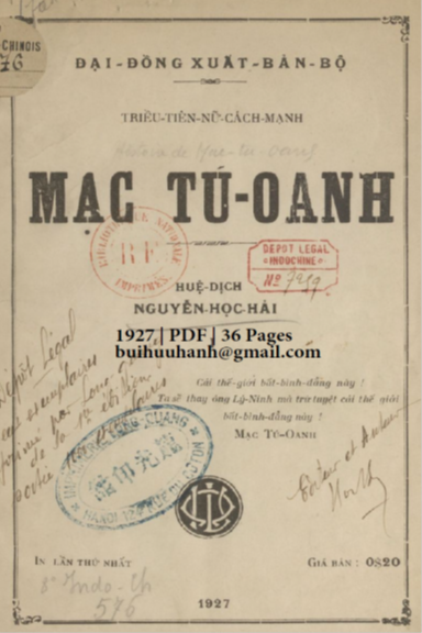 Mạc Tú Oanh (NXB Đại Đồng 1927) - Nguyễn Ngọc Hải, 36 Trang