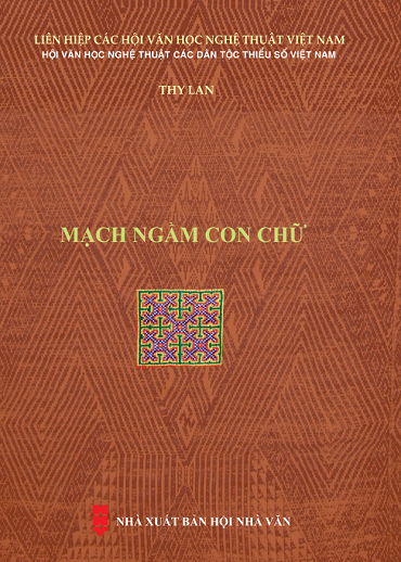 Mạch Ngầm Con Chữ (NXB Hội Nhà Văn 2019) - Thy Lan, 204 Trang