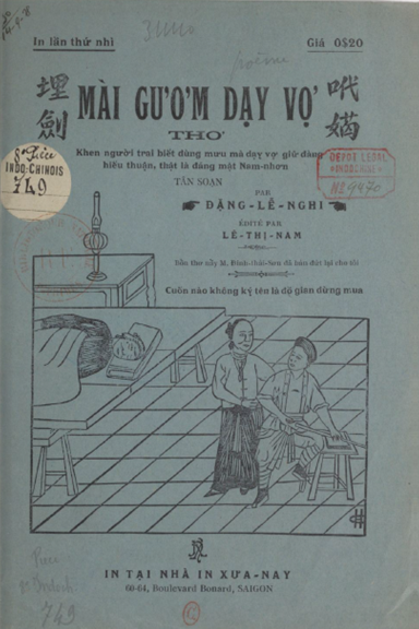 Mài Gươm Dạy Vợ (NXB Xưa Nay 1928) - Đặng Lễ Nghi, 20 Trang
