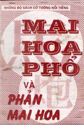 Mai Hoa Phổ Và Phản Mai Hoa (NXB Thể Dục Thể Thao 2000) - Nhiều Tác Giả, 88 Trang