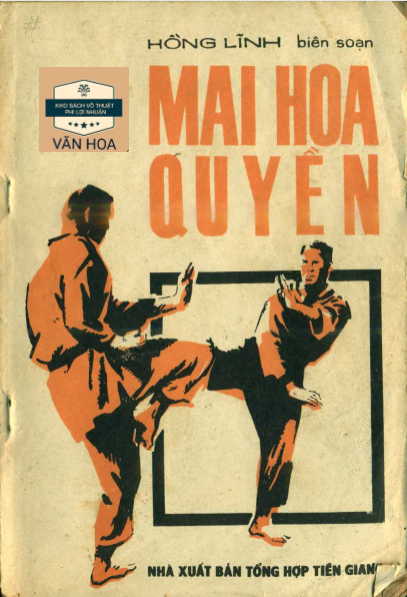 Mai Hoa Quyền (NXB Tổng Hợp 1989) - Hồng Lĩnh, 109 Trang