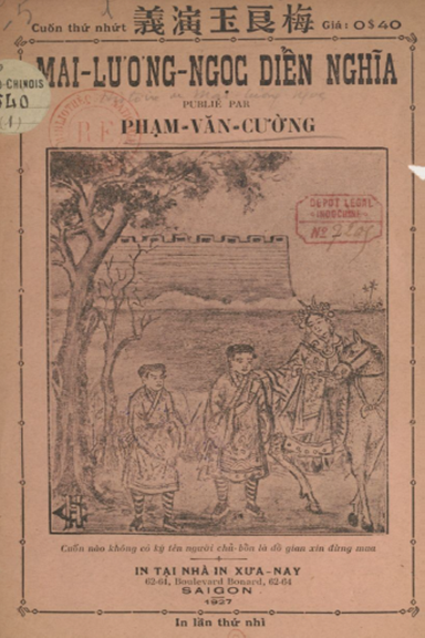 Mai Lương Ngọc Diễn Nghĩa Cuốn 1 (NXB Xưa Nay 1927) - Phạm Văn Cường, 38 Trang