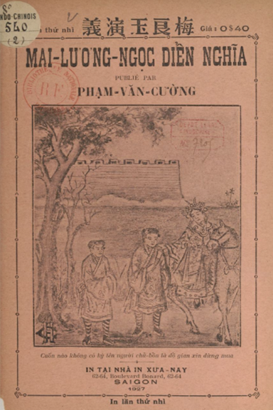 Mai Lương Ngọc Diễn Nghĩa Cuốn 2 (NXB Xưa Nay 1927) - Phạm Văn Cường, 38 Trang