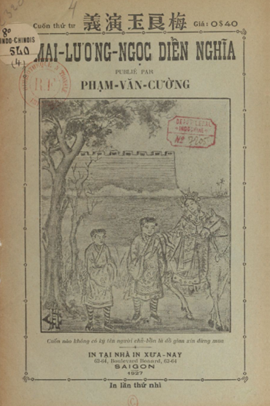 Mai Lương Ngọc Diễn Nghĩa Cuốn 4 (NXB Xưa Nay 1927) - Phạm Văn Cường, 38 Trang