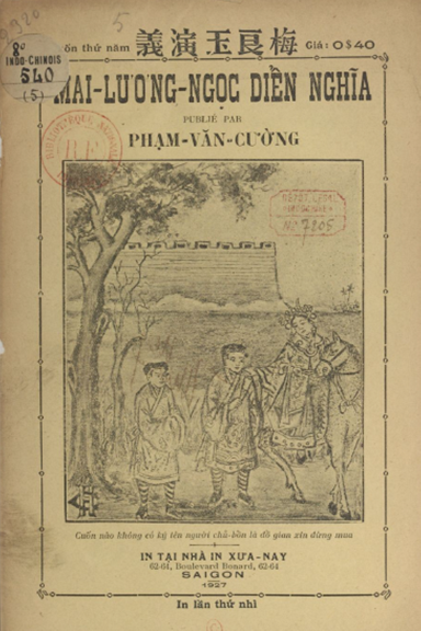 Mai Lương Ngọc Diễn Nghĩa Cuốn 5 (NXB Xưa Nay 1927) - Phạm Văn Cường, 38 Trang