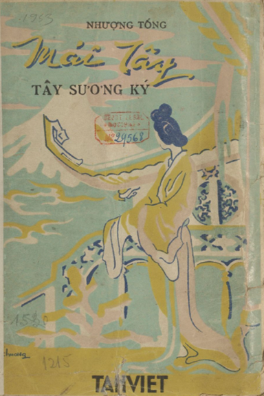 Mái Tây (NXB Tân Việt 1943) - Nhượng Tống, 536 Trang