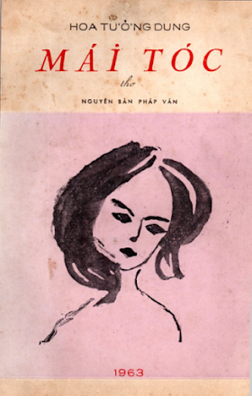 Mái Tóc (NXB Sài Gòn 1963) - Hoa Tưởng Dung, 128 Trang