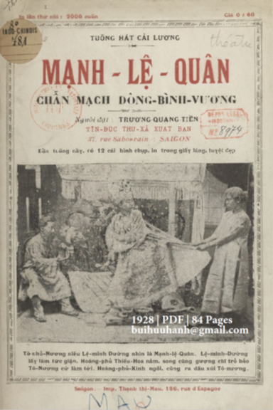 Mạnh Lệ Quân Chẩn Mạch Đông Bình Vương (NXB Tín Đức Thư Xã 1928) - Trương Quang Tiền, 84 Trang