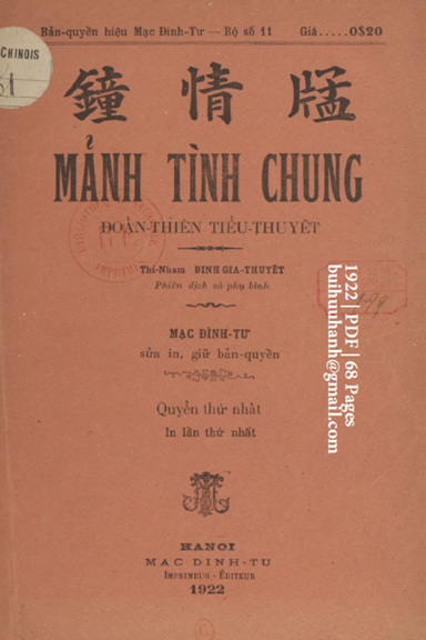 Mảnh Tình Chung Quyển 1 (NXB Mạc Đình Tư 1922) - Đinh Gia Thuyết, 68 Trang