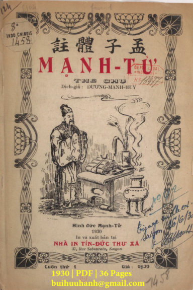 Mạnh Tử Thể Chú Cuốn 1 (NXB Tín Đức Thư Xã 1930) - Dương Mạnh Huy, 36 Trang