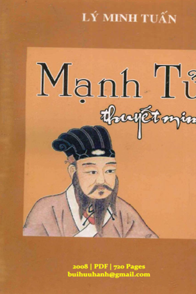 Mạnh Tử Thuyết Minh (NXB Đồng Nai 2008) - Lý Minh Tuấn, 720 Trang