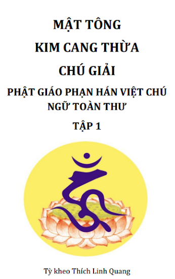 Mật Tông Kim Cương Thừa Chú Giải - Thích Linh Quang, 192 Trang