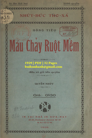 Máu Chảy Ruột Mềm Quyển 1 (NXB Xưa Nay 1929) - Hồng Tiêu, 32 Trang
