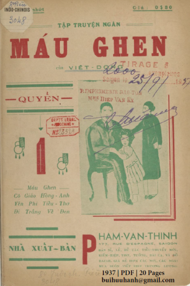 Máu Ghen Quyển 1-3 (NXB Bảo Tồn 1937) - Việt Đông, 60 Trang