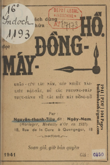 Máy Đồng Hồ (NXB Đông Tây 1941) - Nguyễn Thanh Tiêu, 104 Trang