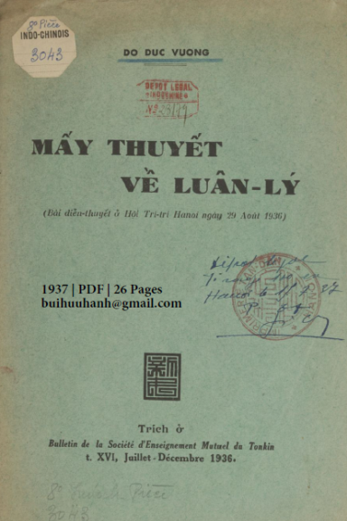 Mấy Thuyết Về Luân Lý (NXB Tân Dân 1937) - Đỗ Đức Vượng, 26 Trang