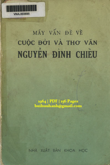 Mấy Vấn Đề Về Cuộc Đời Và Thơ Văn Nguyễn Đình Chiểu (NXB Khoa Học 1964) - Hoài Thanh, 156 Trang