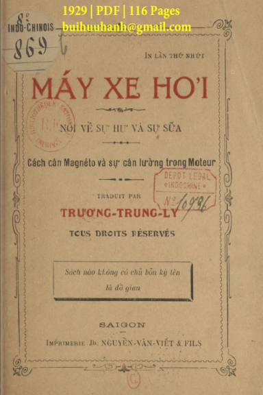 Máy Xe Hơi (NXB Nguyễn Văn Viết 1929) - Trương Trung Ly, 116 Trang
