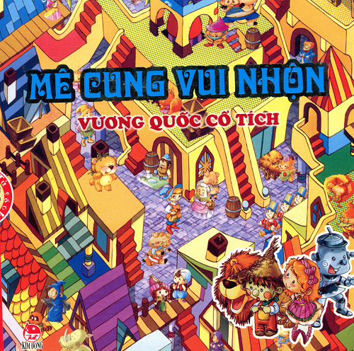 Mê Cung Vui Nhộn - Vương Quốc Cổ Tích (NXB Kim Đồng 2011) - Wang Zhenbo, 50 Trang