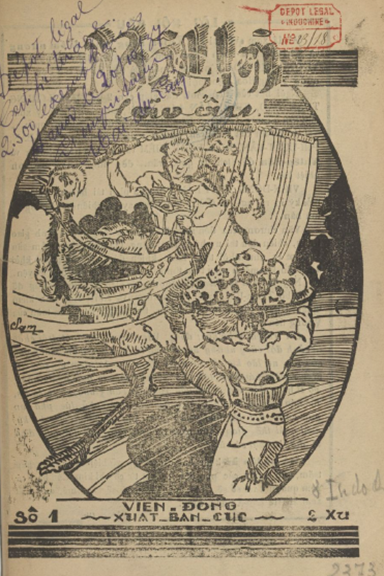 Mê Hà Lão Ẩu Số 1-12 (NXB Viễn Đông 1937) - Vương Thọ Hoa, 392 Trang