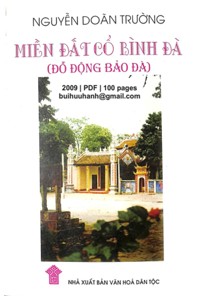 Miền Đất Cổ Bình Đà (NXB Văn Hóa Dân Tộc 2009) - Nguyễn Doãn Trường, 100 Trang