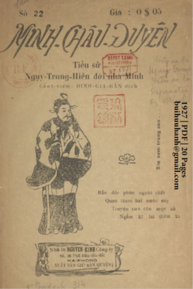 Minh Châu Duyên Số 22 (NXB Nguyễn Kính 1927) - Đinh Gia Hân, 20 Trang
