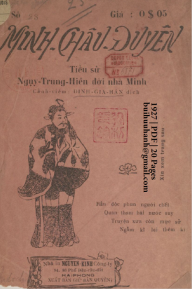 Minh Châu Duyên Số 23 (NXB Nguyễn Kính 1927) - Đinh Gia Hân, 20 Trang