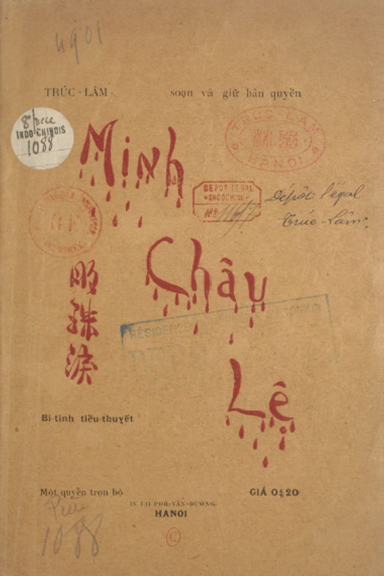 Minh Châu Lệ (NXB Phú Văn Đường 1929) - Trúc Lâm, 44 Trang