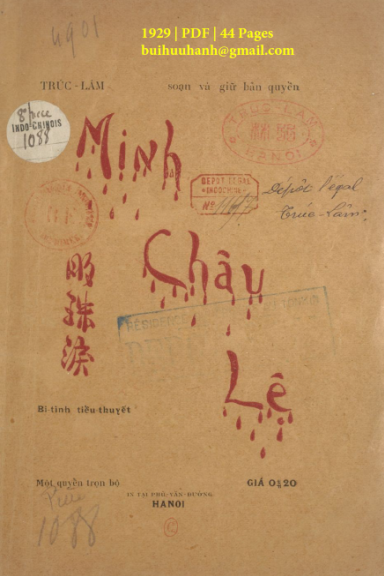 Minh Châu Lệ (NXB Phú Văn Đường 1929) - Trúc Lâm, 44 Trang